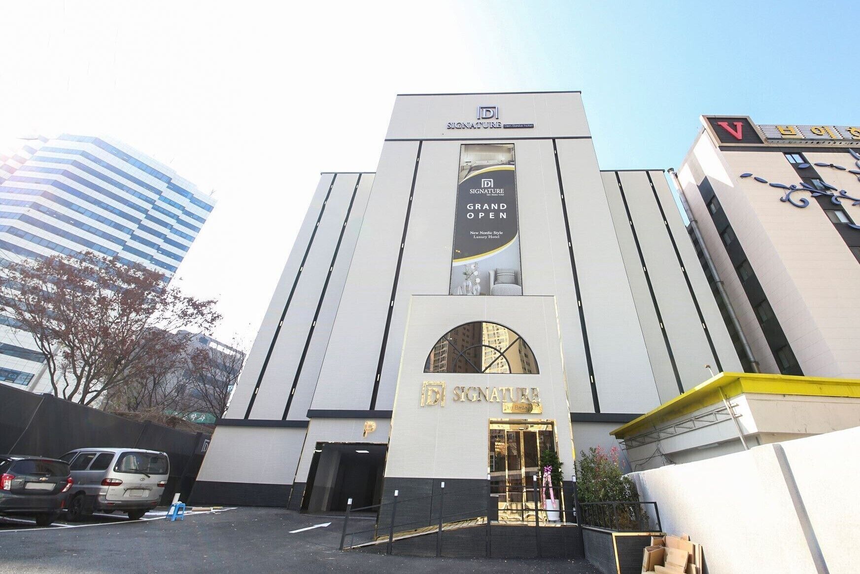 Denbasta Signature Hotel