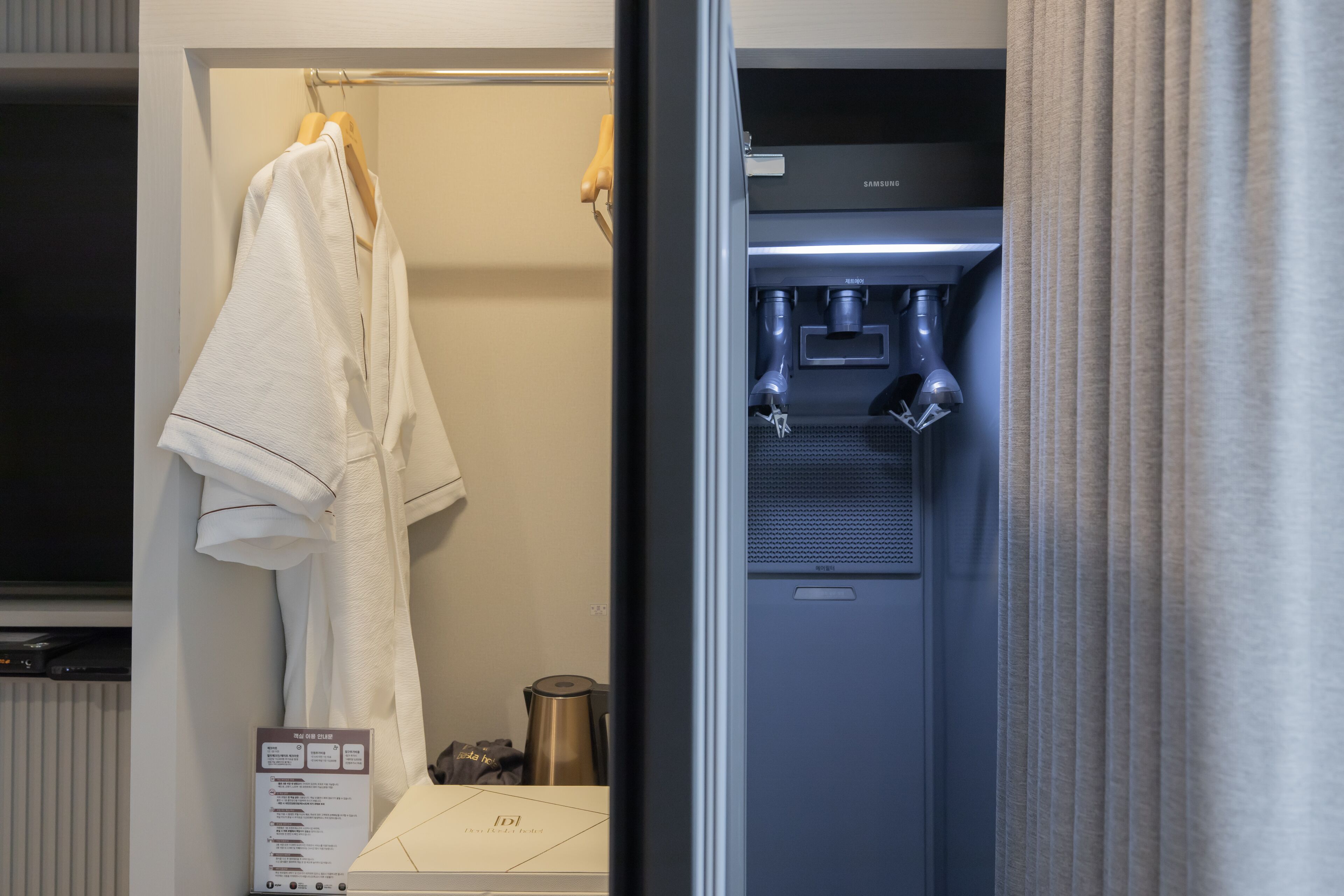 Dongrae Den Basta Hotel