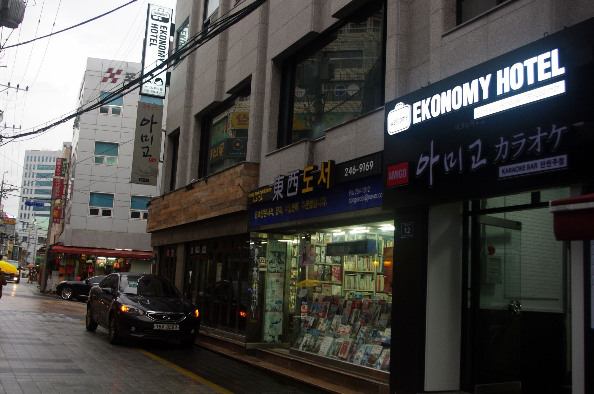 Ekonomy Hotel Nampo