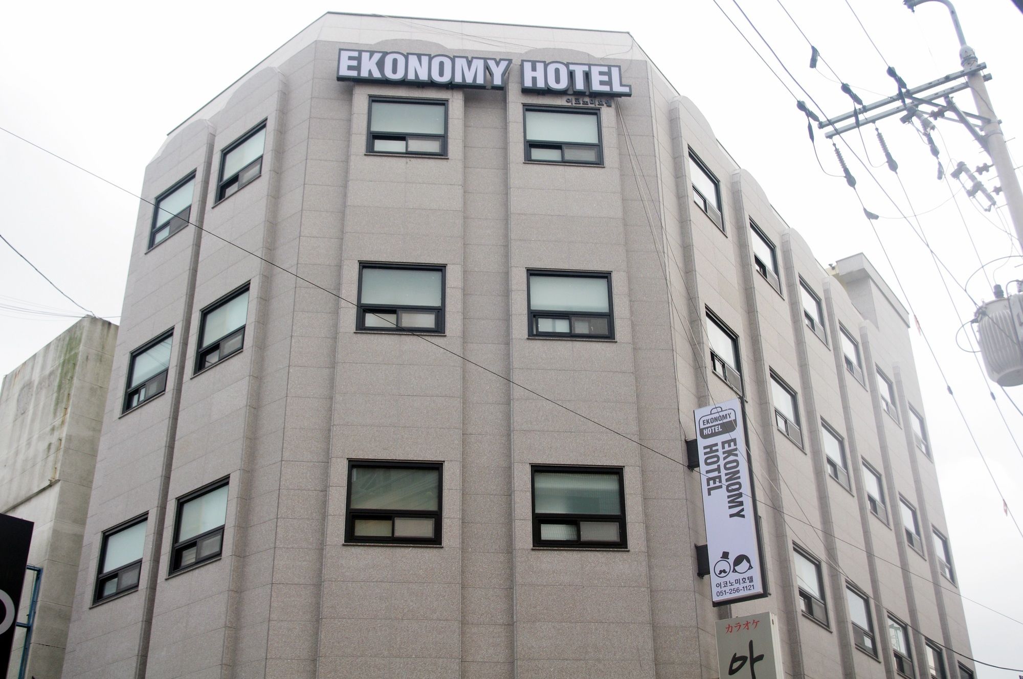 Ekonomy Hotel Nampo