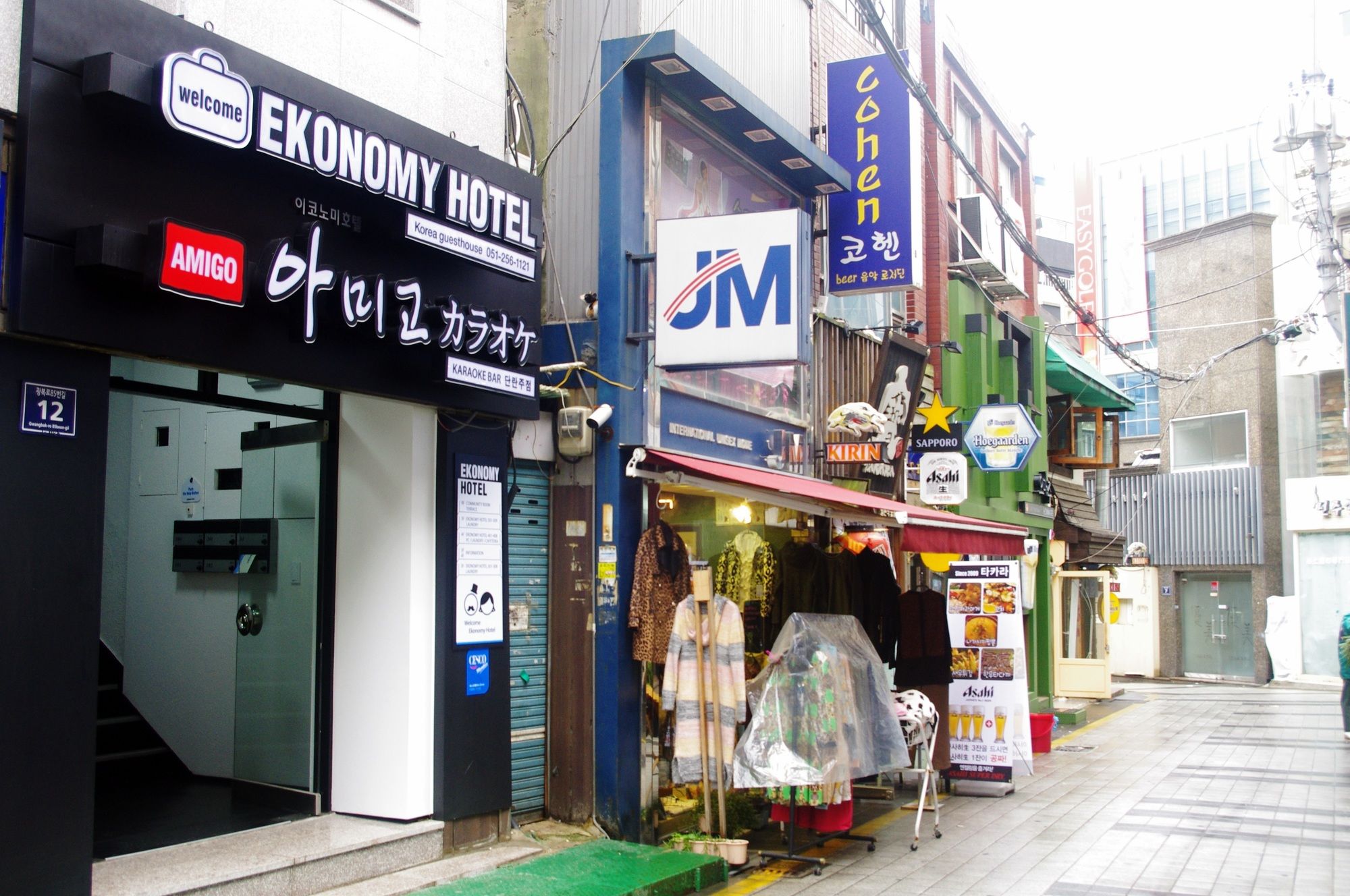 Ekonomy Hotel Nampo
