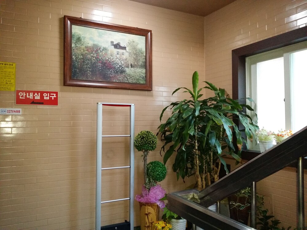 Feel Motel