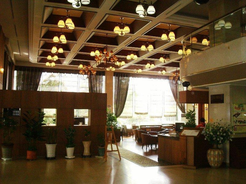 Flamingo Hotel