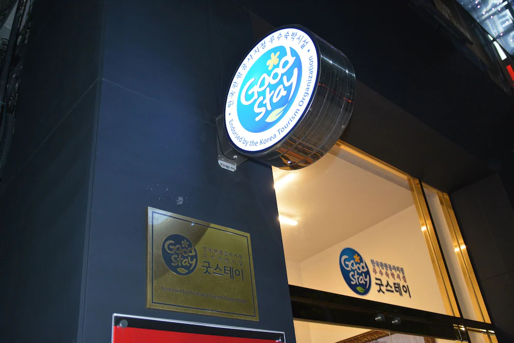 FunStay Inn Guesthouse