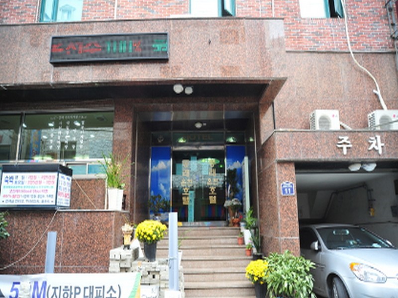 Goodstay Dongrae Oncheon Hotel