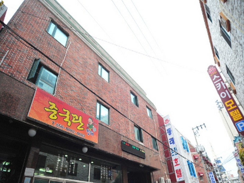 Goodstay Dongrae Oncheon Hotel
