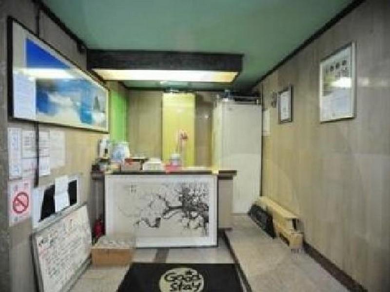 Goodstay Dongrae Oncheon Hotel