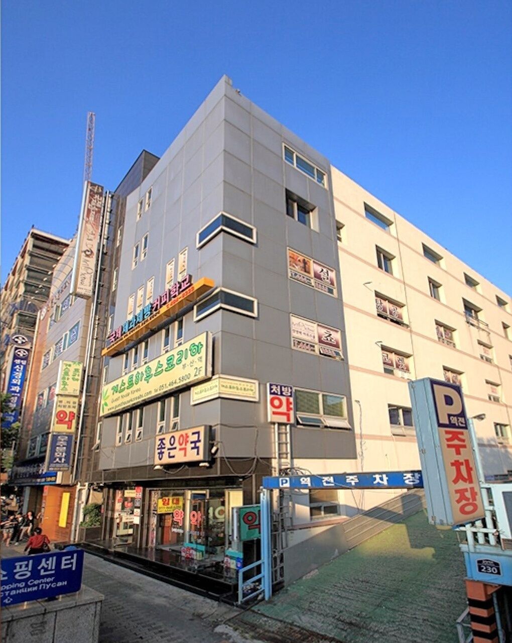 Guesthouse Korea Busan Station