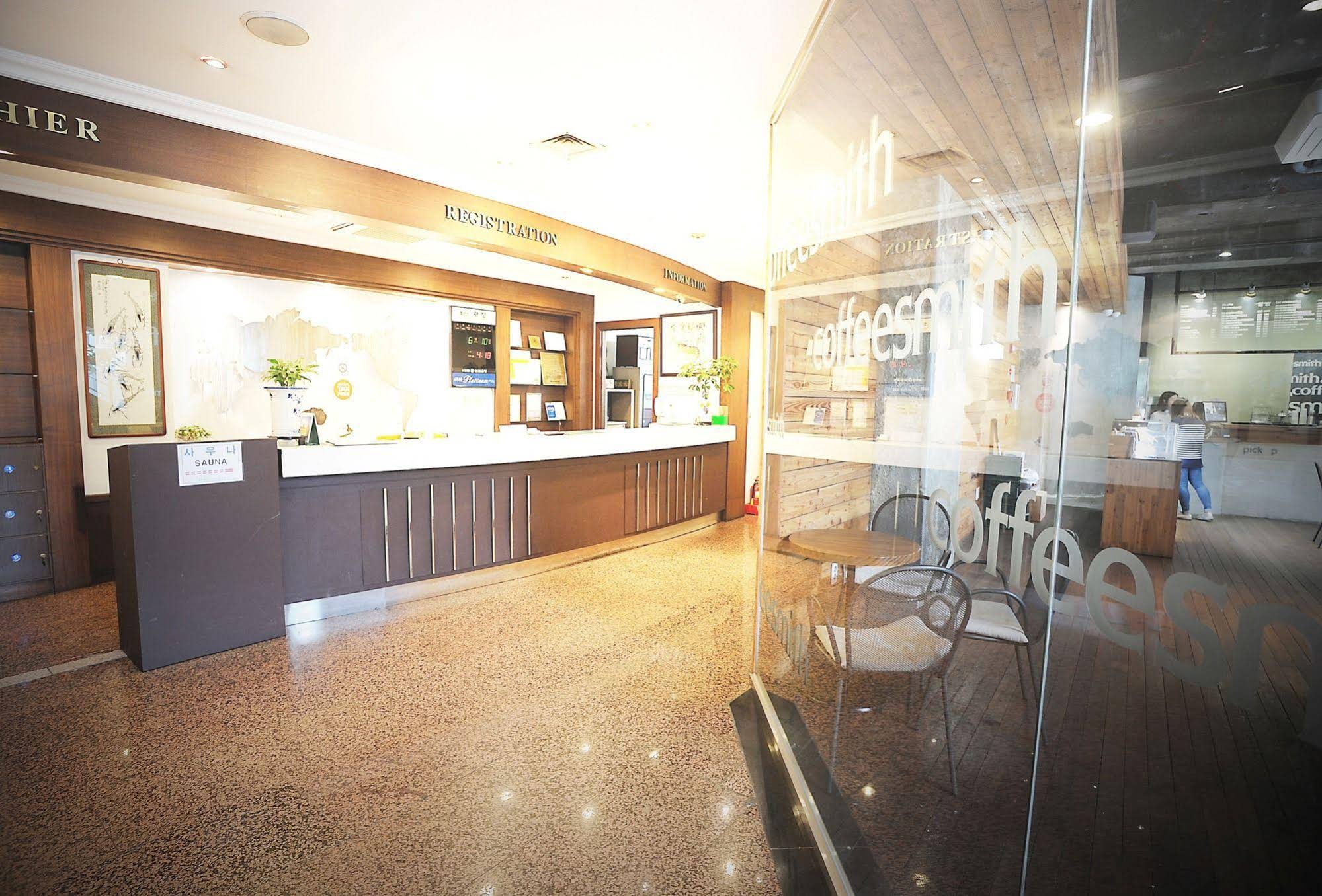 Gwang Jang Hotel