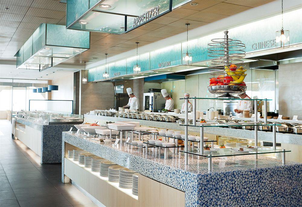 Hanwha Resort Haeundae Tivoli