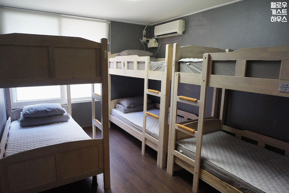 Hello Guesthouse
