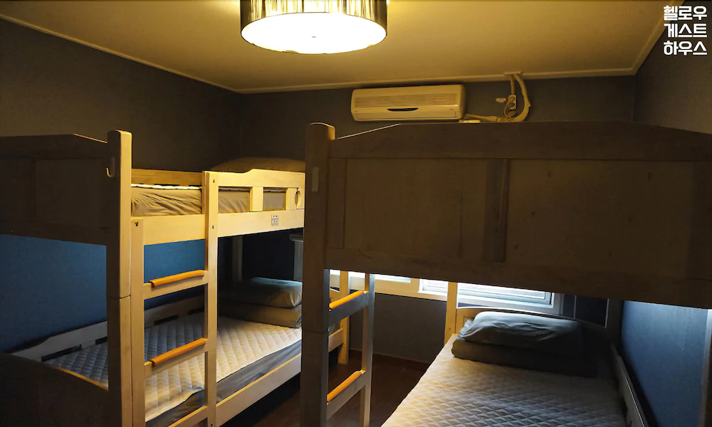 Hello Guesthouse