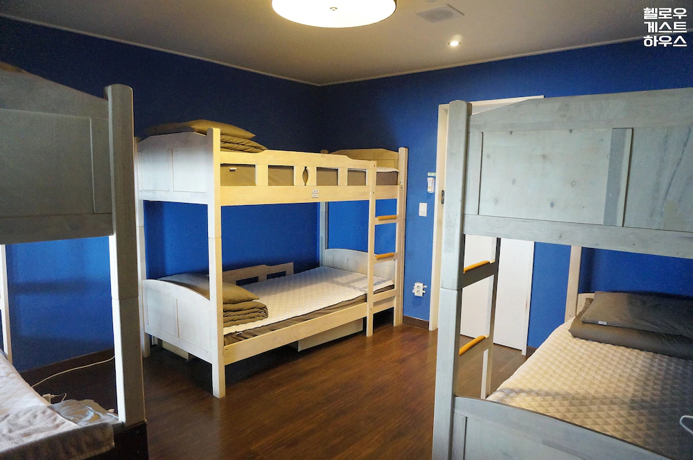 Hello Guesthouse