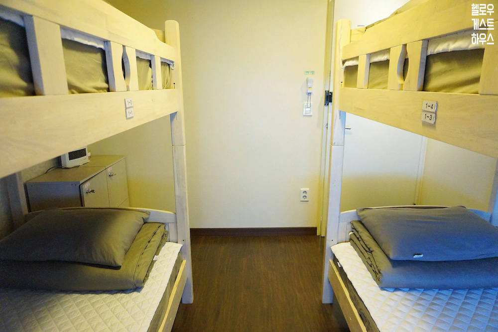 Hello Guesthouse