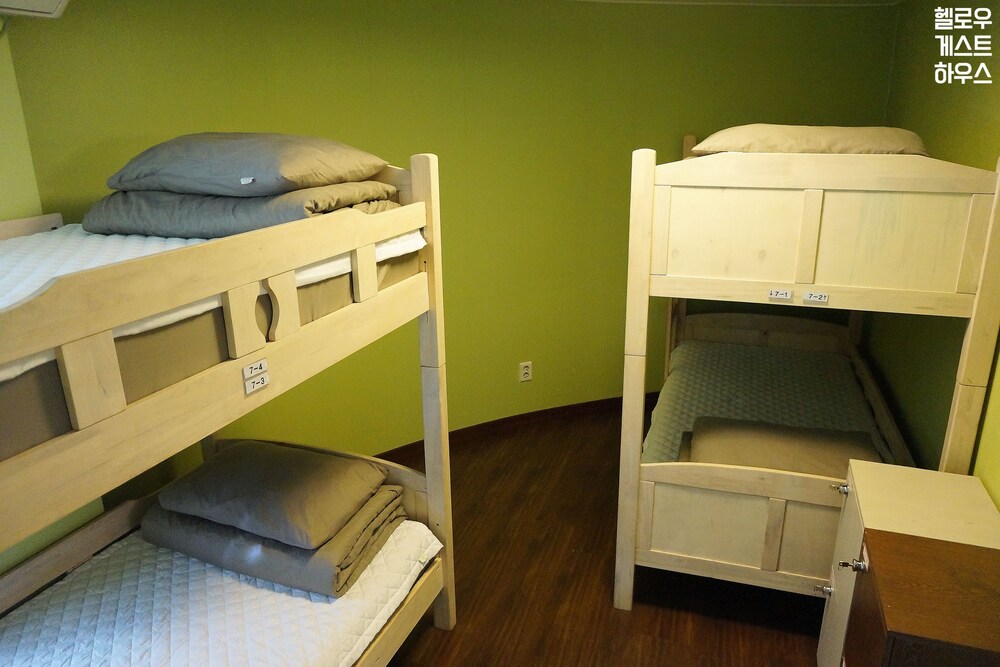 Hello Guesthouse
