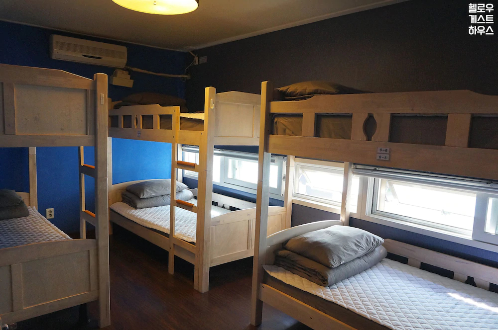 Hello Guesthouse