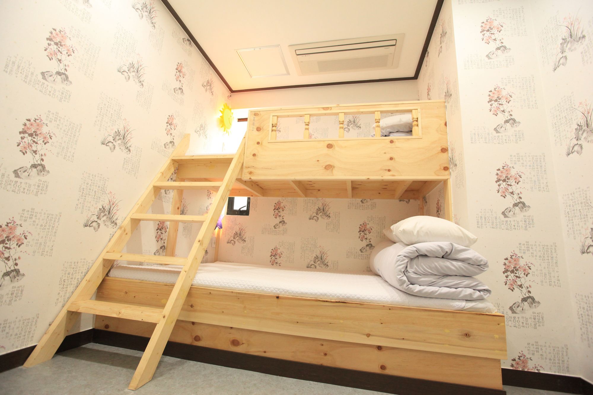 Hi Busan Guesthouse