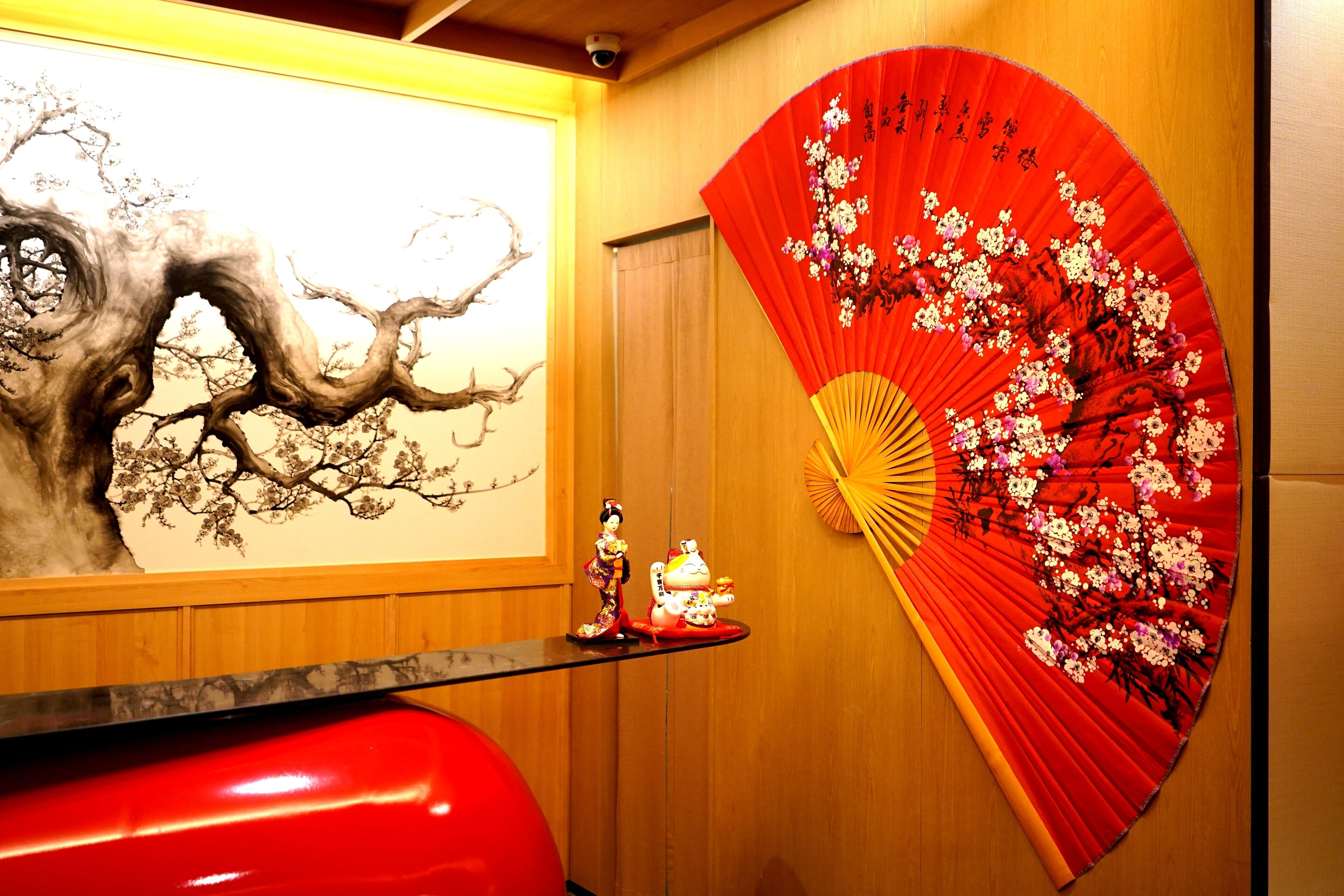 Hoshikage Ryokan Hotel