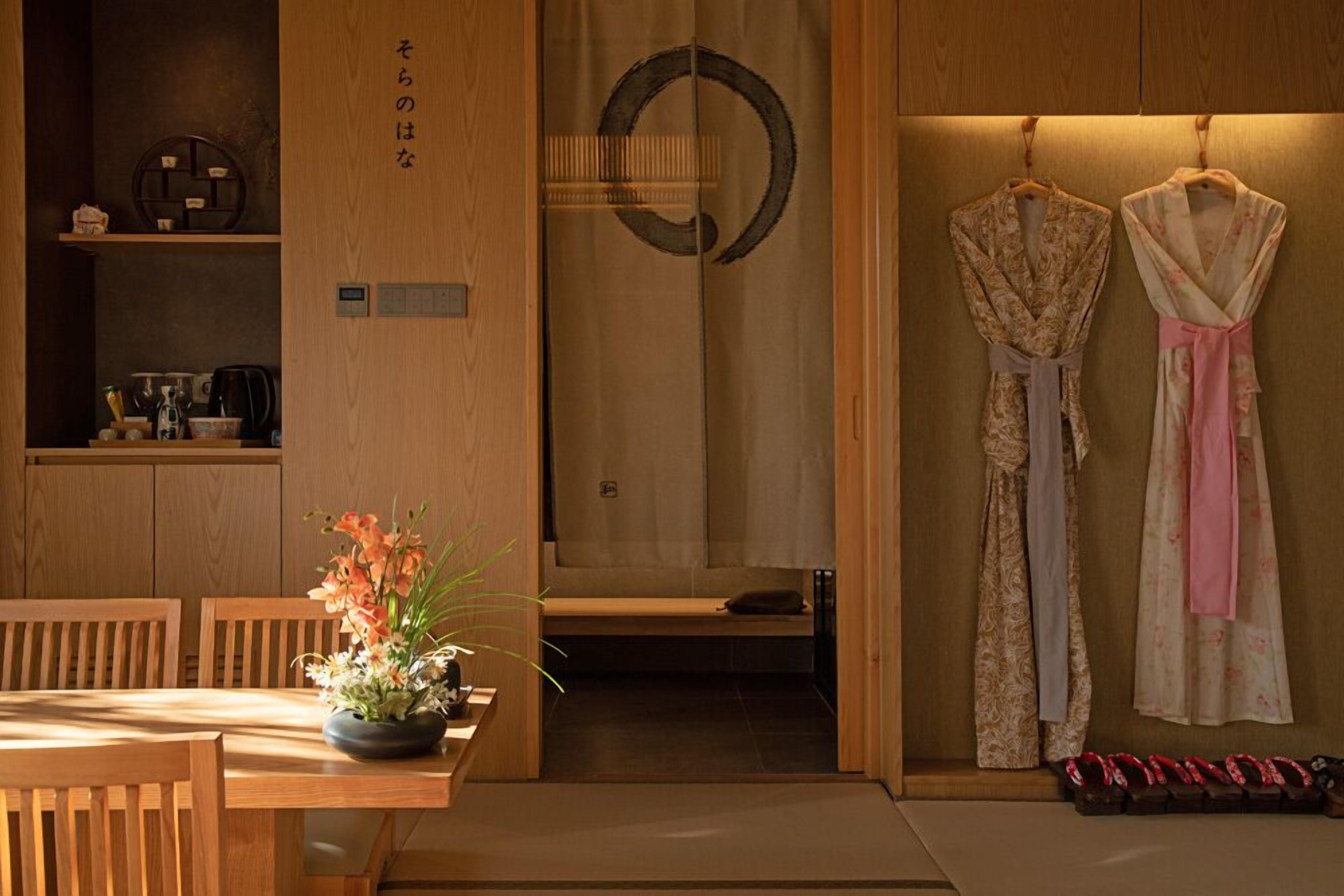 Hoshikage Ryokan Hotel
