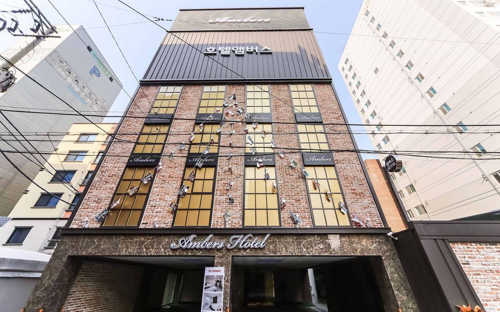 Hotel Ambers