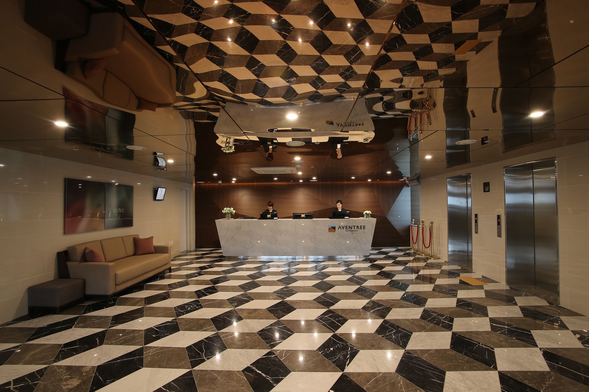 Hotel Aventree