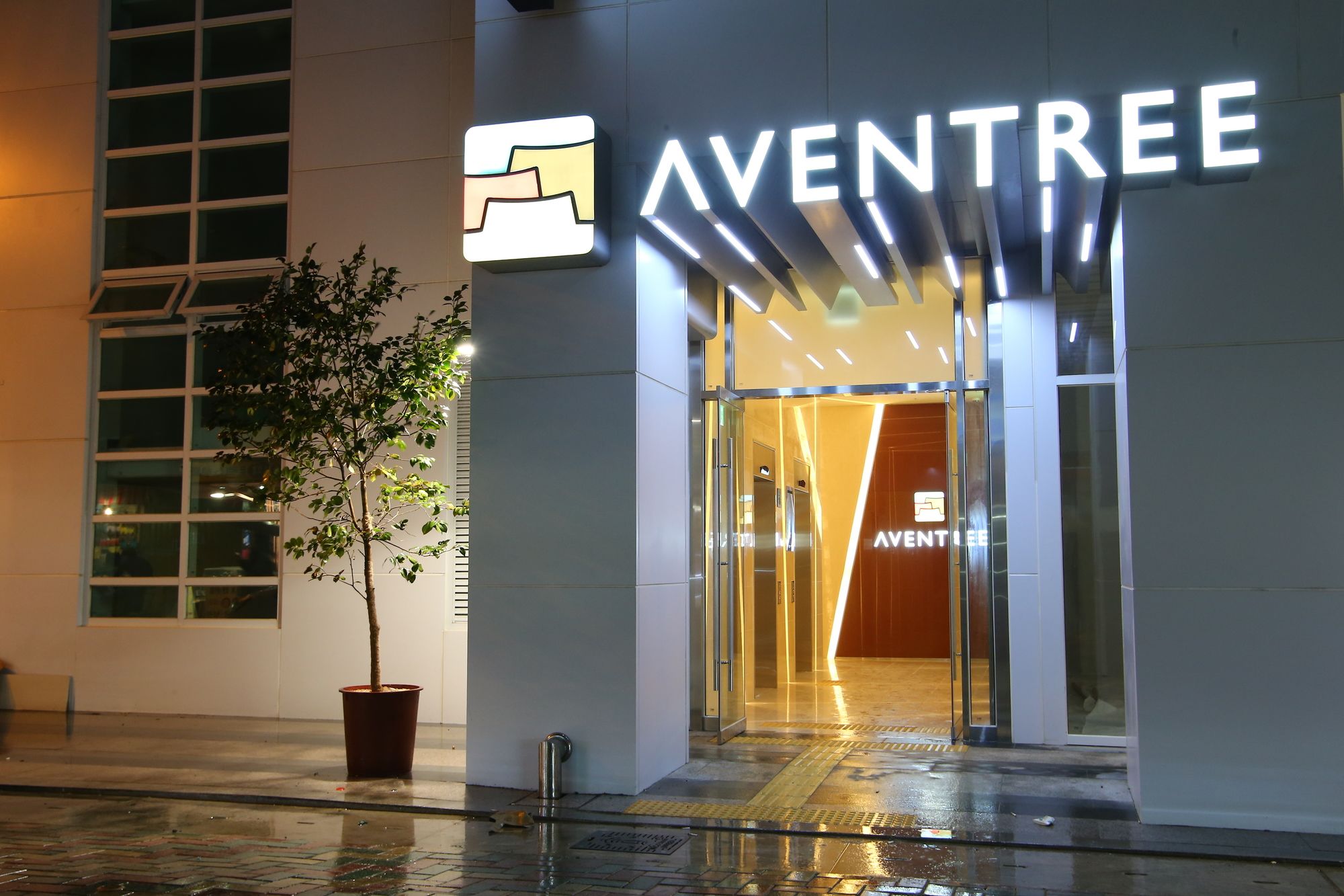 Hotel Aventree