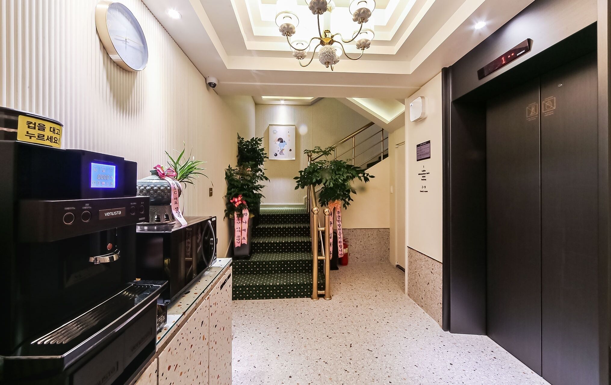 Hotel French Code
