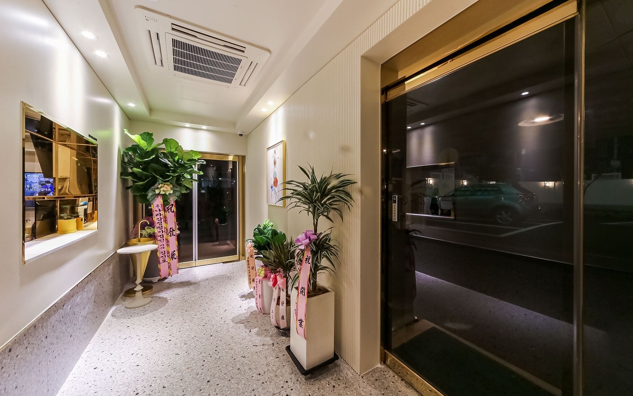 Hotel French Code