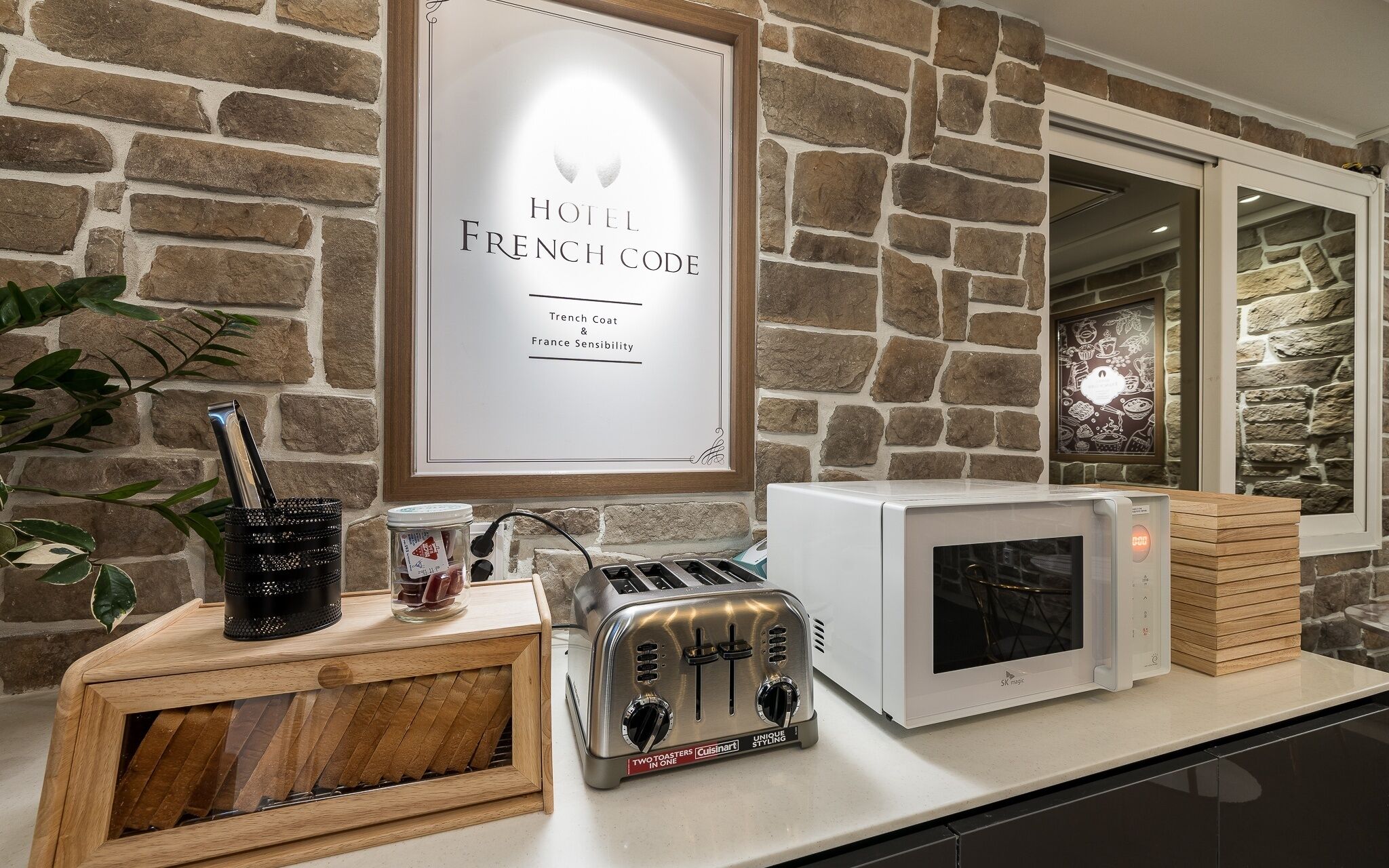 Hotel French Code