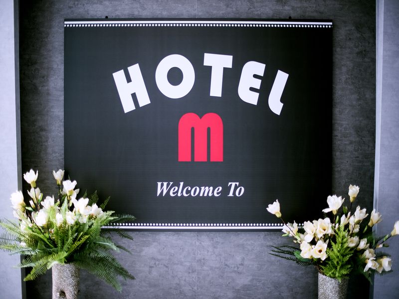 Hotel M