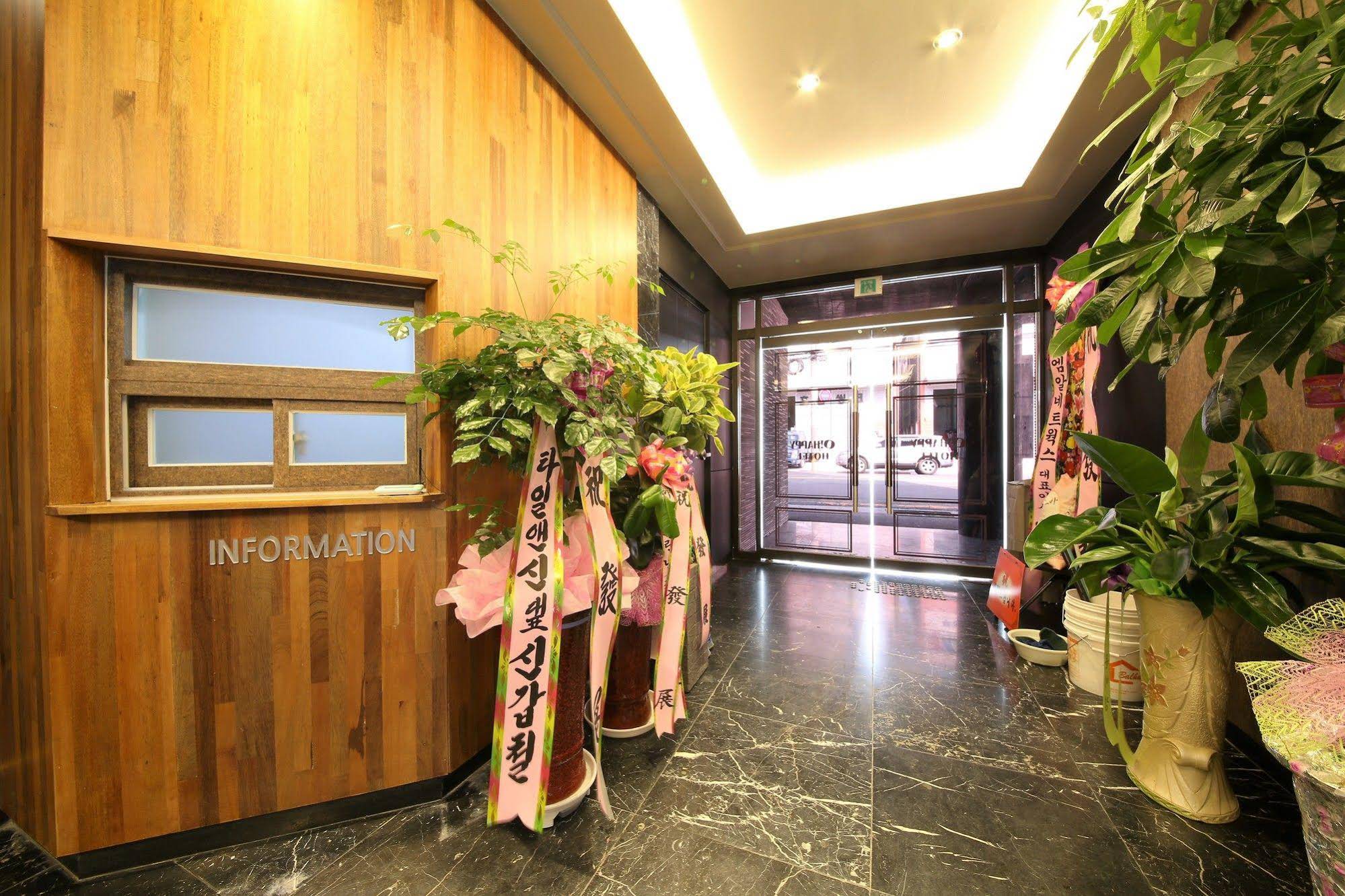 The Stone Bridge Hotel Sasang