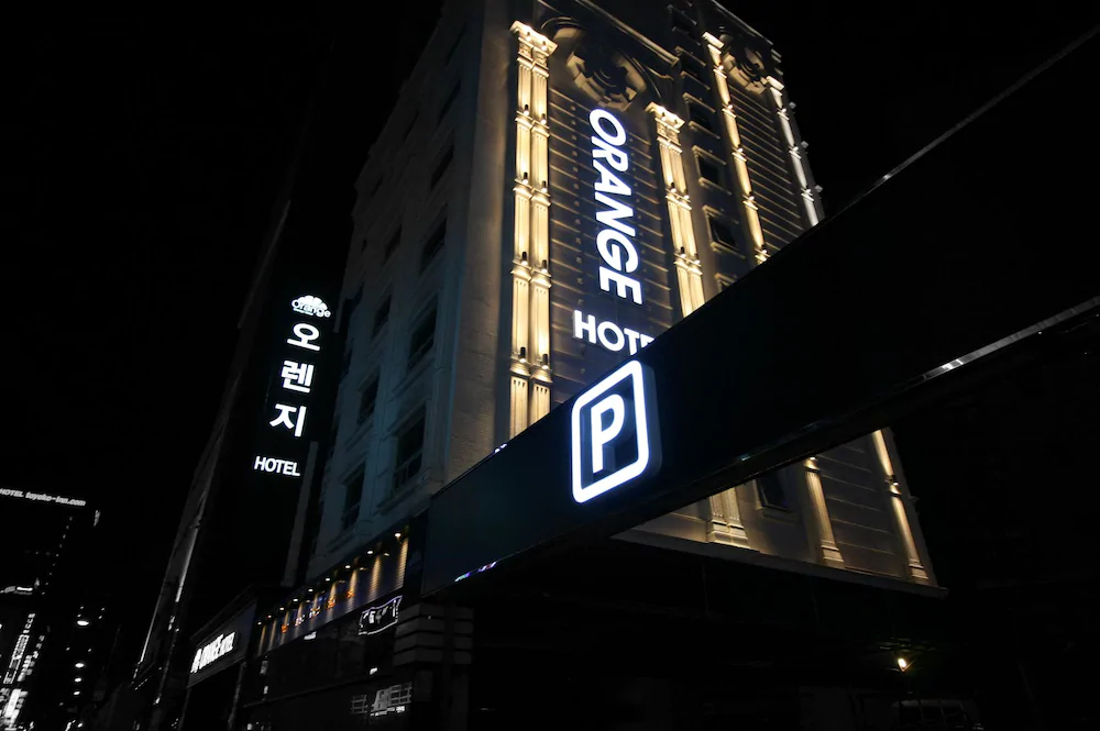 Hotel Orange
