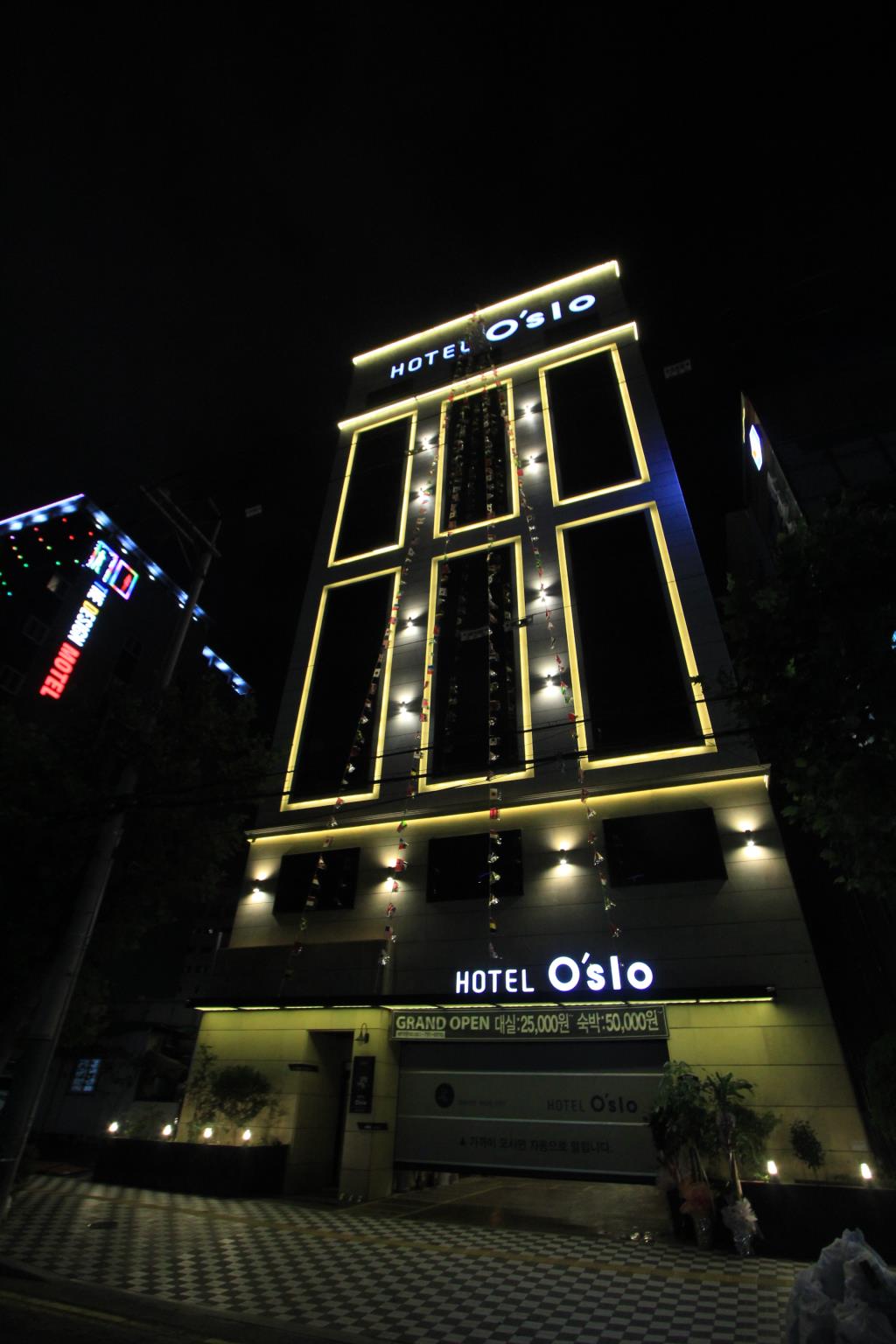 Brown Dot Hotel Beomil