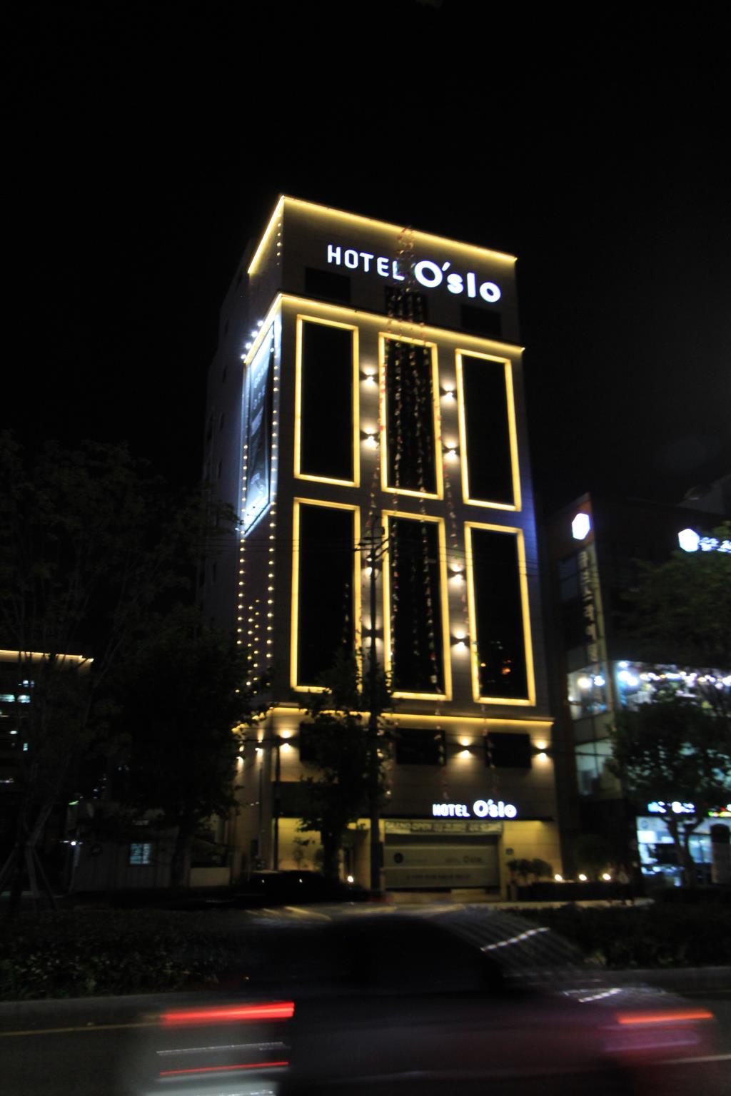 Brown Dot Hotel Beomil