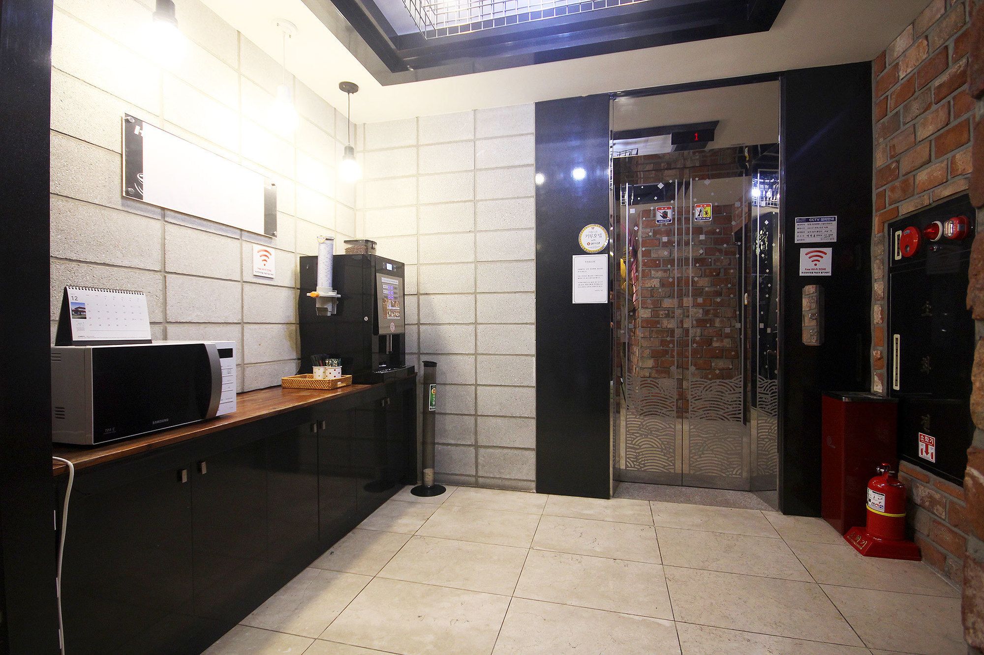 Hotel OZ Oncheonjang