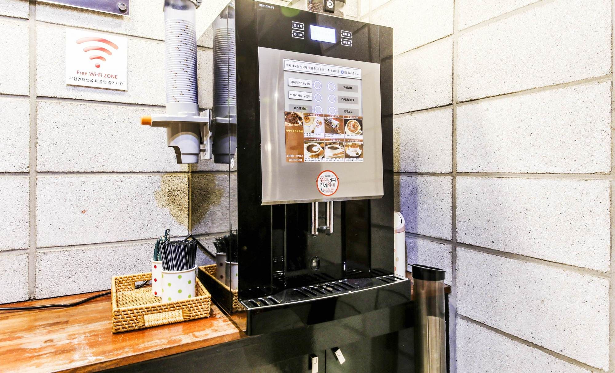 Hotel OZ Oncheonjang