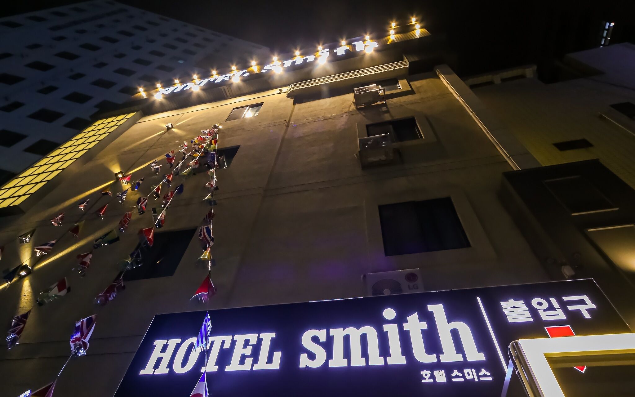 Hotel Smith