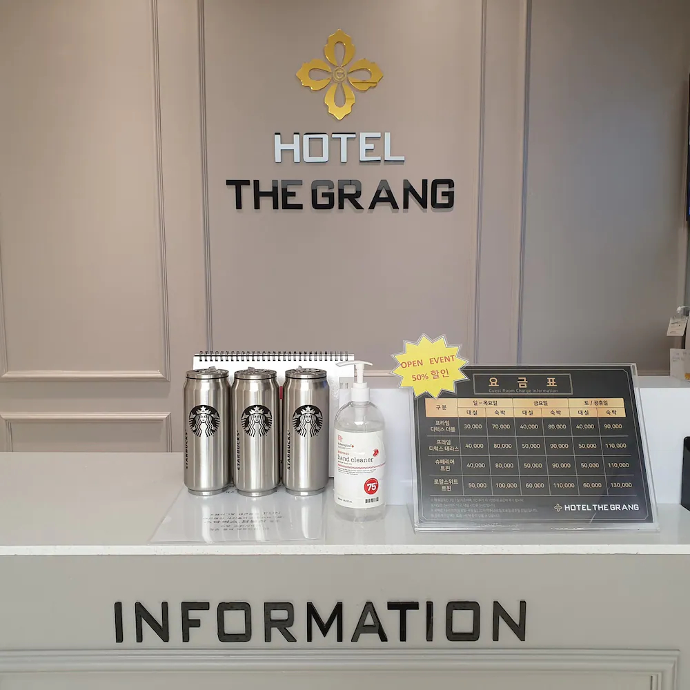 Hotel The Grang Daeyeon