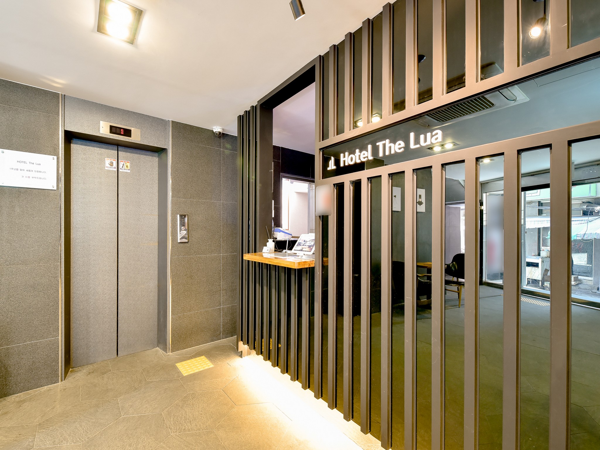 Hotel The Lua Nampo