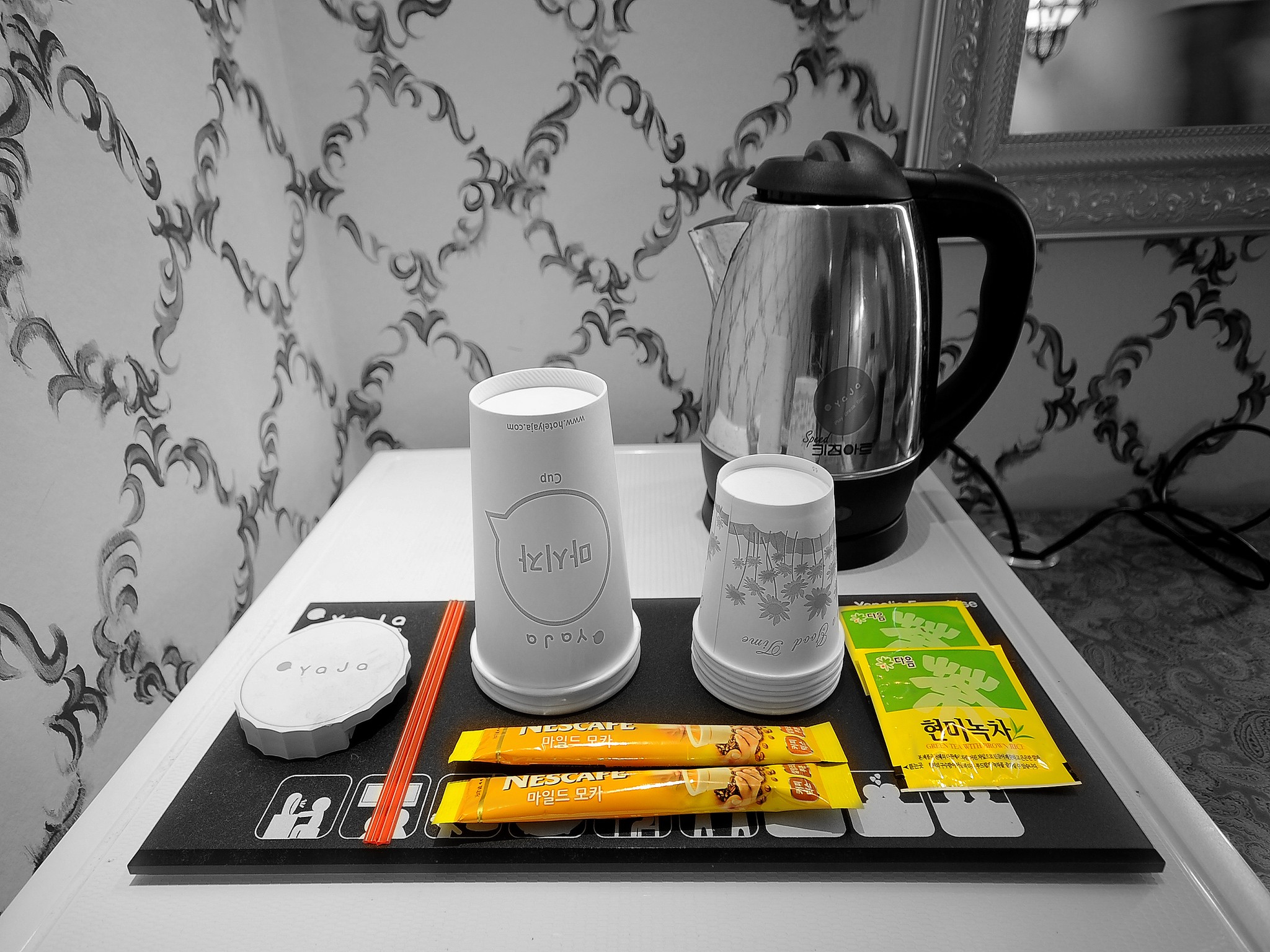 Brown Dot Hotel Nampo Chungmu