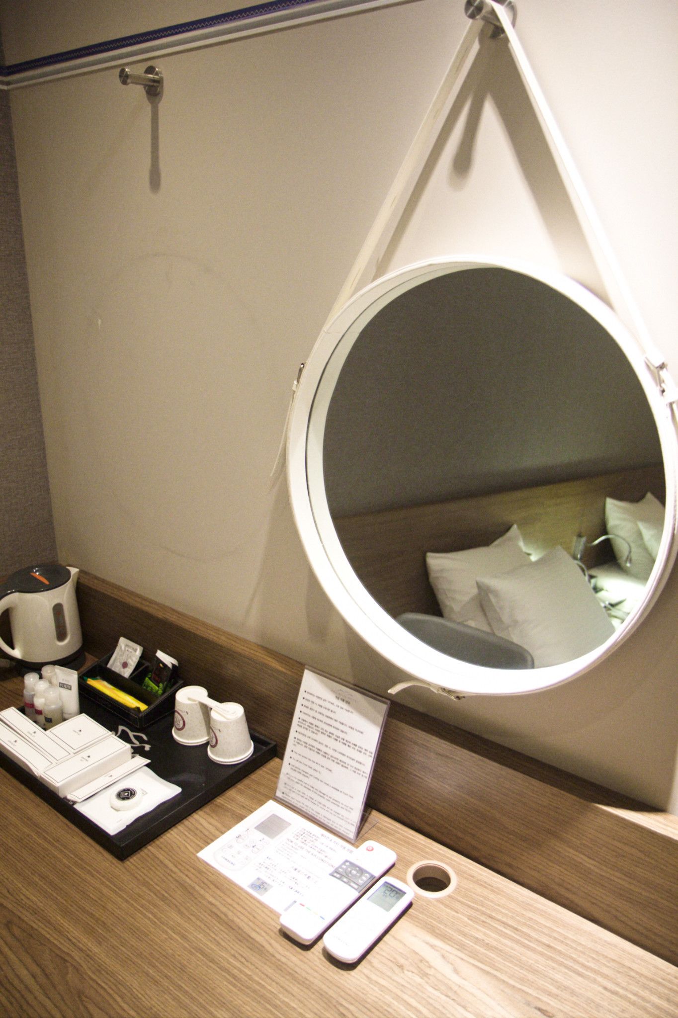 Ark Blue Hotel