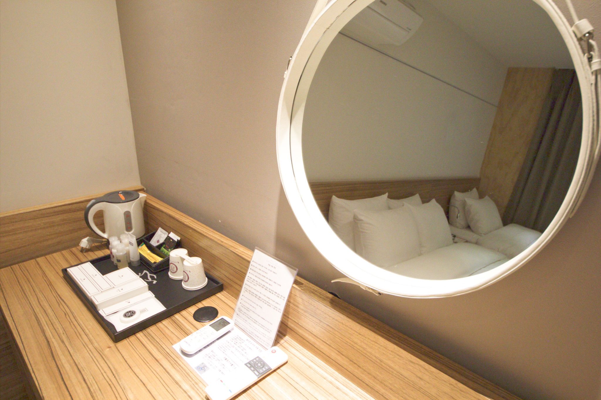 Ark Blue Hotel