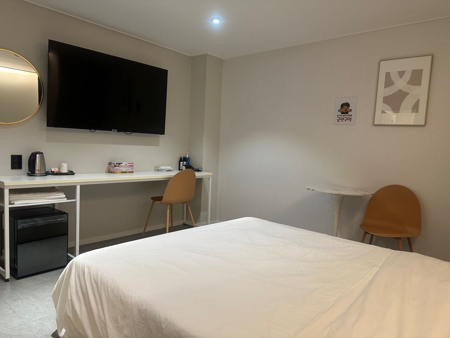 Hotel Yam