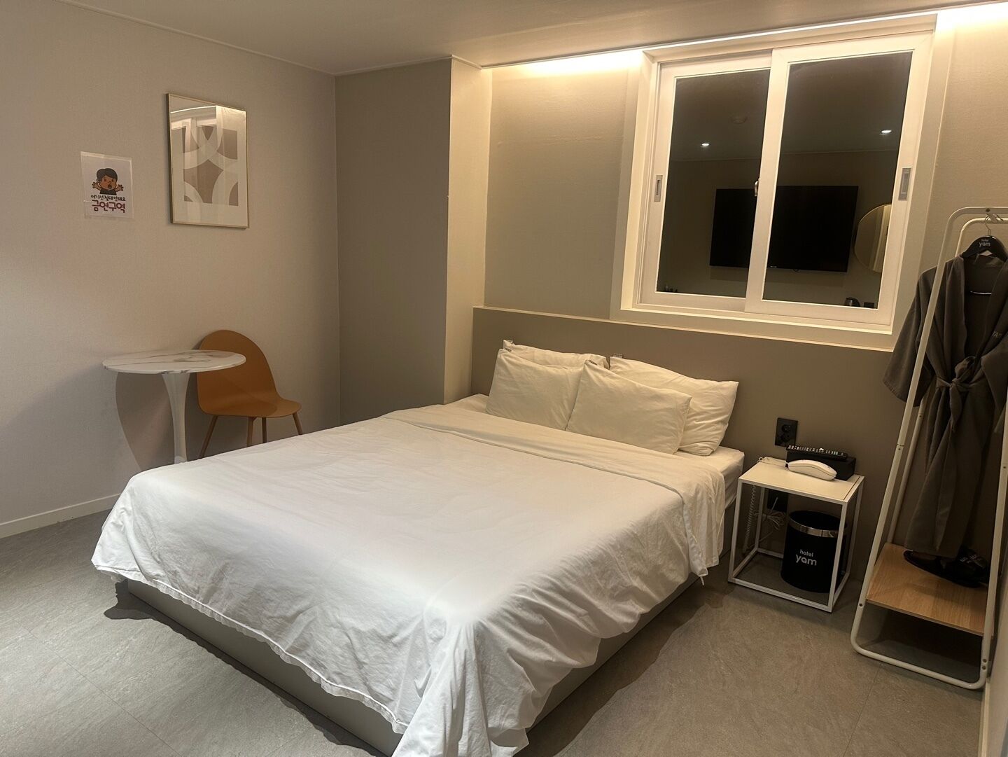 Hotel Yam