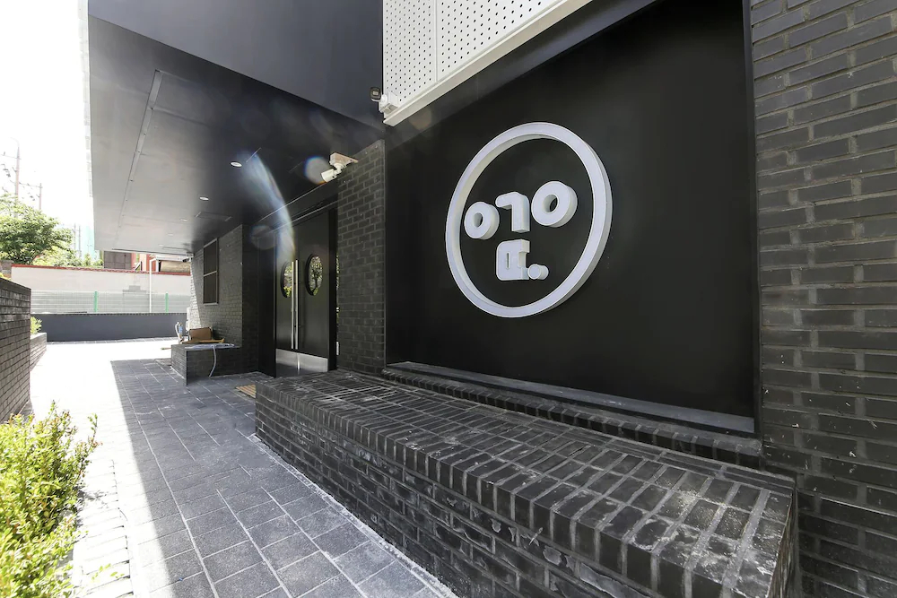 Hotel Yeogiuhtte Jeonggwan