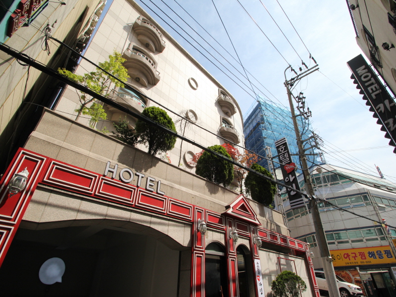 Hotel You I In