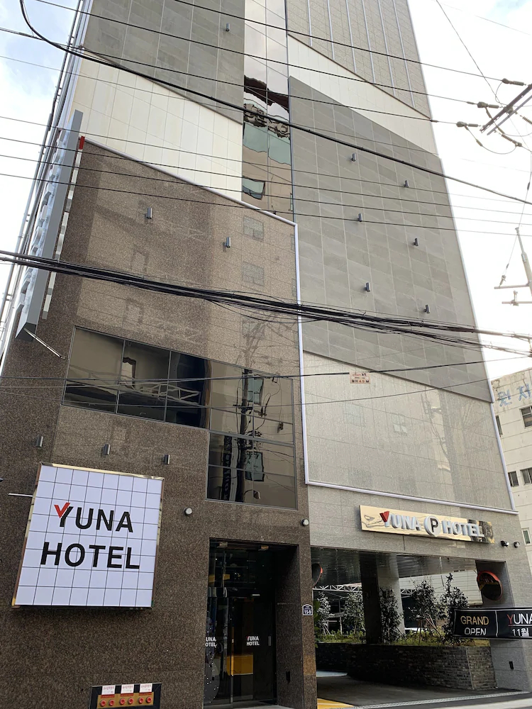 Hotel Yuna