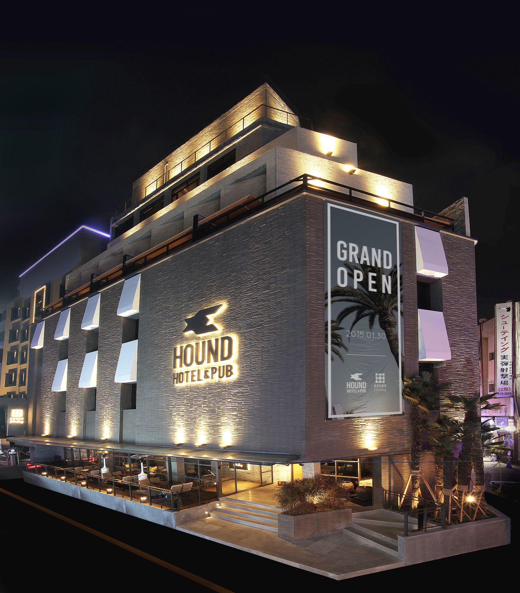 Seomyeon Hound Hotel 1st Street