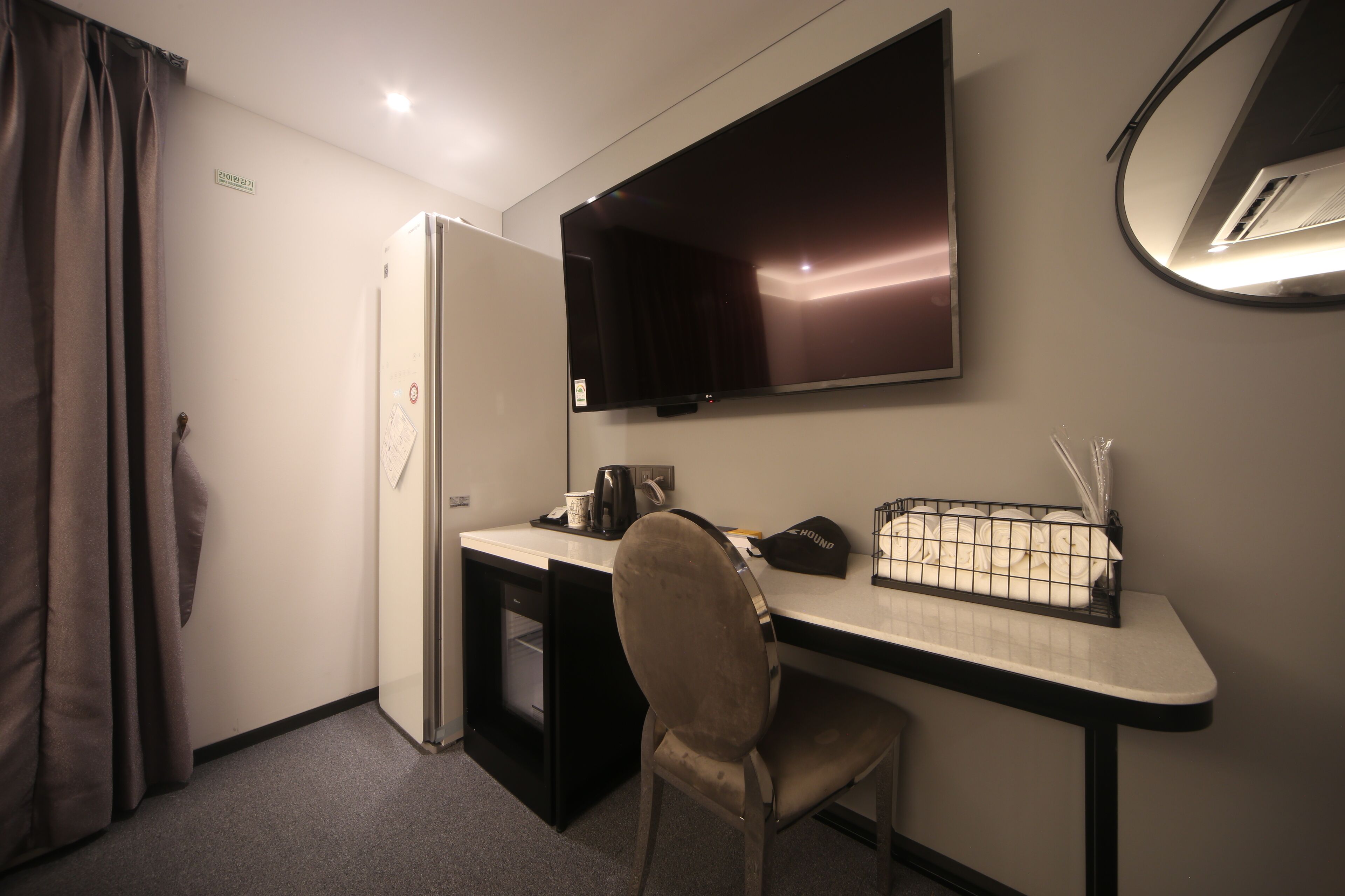 Hound Hotel Beomil