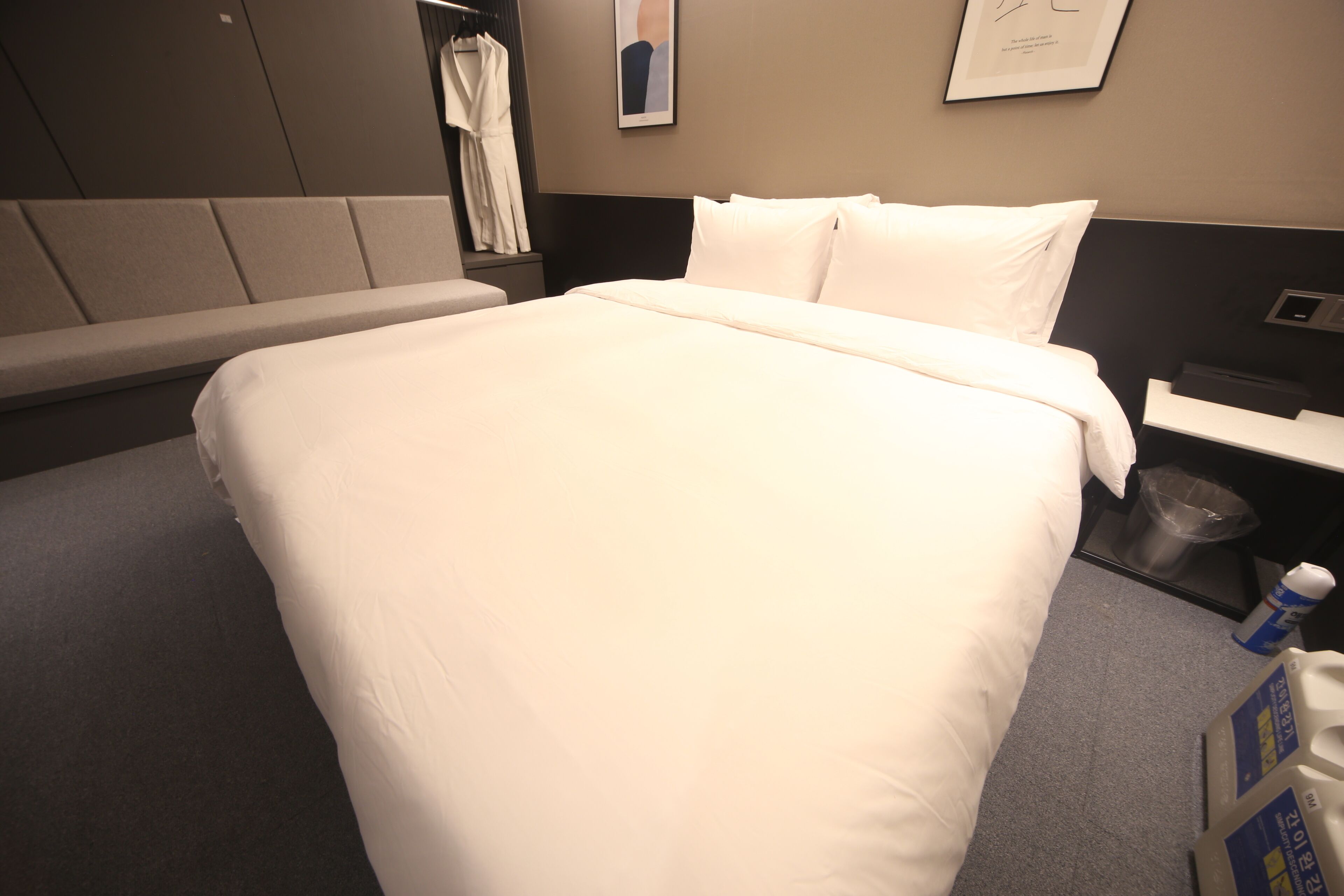 Hound Hotel Beomil